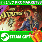 **ВСЕ СТРАНЫ+РОССИЯ** Fallout 4 - Automatron Steam Gift