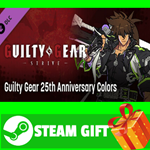 **ВСЕ СТРАНЫ** Guilty Gear 25th Anniversary Colors