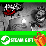 **ВСЕ СТРАНЫ+РОССИЯ** Dad´s Monster House Steam Gift