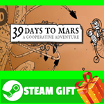 **ВСЕ СТРАНЫ+РОССИЯ** 39 Days to Mars Steam Gift