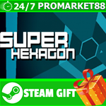 **ВСЕ СТРАНЫ+РОССИЯ** Super Hexagon Steam Gift