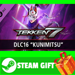 **ВСЕ СТРАНЫ+РОССИЯ** TEKKEN 7 - DLC16: Kunimitsu STEAM