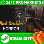 **ВСЕ СТРАНЫ+РОССИЯ** Hand Simulator: Horror Steam Gift