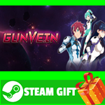 **ВСЕ СТРАНЫ+РОССИЯ** Gunvein Steam Gift