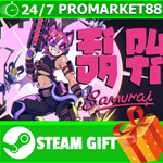 **ВСЕ СТРАНЫ+РОССИЯ** Fida Puti Samurai Steam Gift