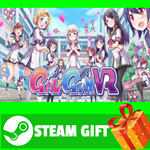 **ВСЕ СТРАНЫ+РОССИЯ** Gal*Gun VR Steam Gift