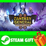 **ВСЕ СТРАНЫ+РОССИЯ** Fantasy General II Steam Gift