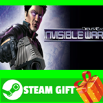 **ВСЕ СТРАНЫ+РОССИЯ** Deus Ex: Invisible War Steam Gift