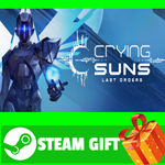 **ВСЕ СТРАНЫ+РОССИЯ** Crying Suns Steam Gift