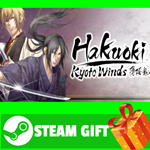 **ВСЕ СТРАНЫ+РОССИЯ** Hakuoki: Kyoto Winds Steam Gift