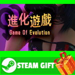 **ВСЕ СТРАНЫ** Game Of Evolution - Season 1 STEAM