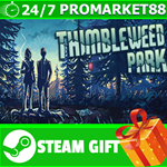 **ВСЕ СТРАНЫ+РОССИЯ** Thimbleweed Park Steam Gift