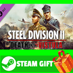 **ВСЕ СТРАНЫ** Steel Division 2 - Death on the Vistula