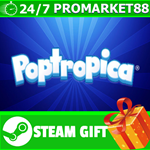 **ВСЕ СТРАНЫ+РОССИЯ** Poptropica Steam Gift