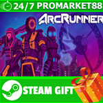 **ВСЕ СТРАНЫ+РОССИЯ** ArcRunner Steam Gift