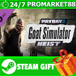 **ВСЕ СТРАНЫ** PAYDAY 2: The Goat Simulator Heist STEAM