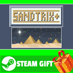 **ВСЕ СТРАНЫ+РОССИЯ** Sandtrix+ Steam Gift