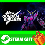 **ВСЕ СТРАНЫ+РОССИЯ** New Gundam Breaker Steam Gift