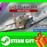 **ВСЕ СТРАНЫ** IL-2 Sturmovik: Battle of Kuban STEAM