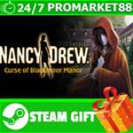 **ВСЕ СТРАНЫ** Nancy Drew: Curse of Blackmoor Manor