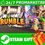 **ВСЕ СТРАНЫ+РОССИЯ** Worms Rumble Steam Gift