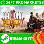 **ВСЕ СТРАНЫ+РОССИЯ** Arizona Sunshine 2 Steam Gift