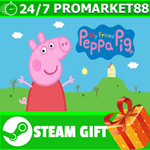 **ВСЕ СТРАНЫ+РОССИЯ** My Friend Peppa Pig Steam Gift