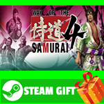 **ВСЕ СТРАНЫ+РОССИЯ** Way of the Samurai 4 Steam Gift