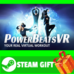 **ВСЕ СТРАНЫ+РОССИЯ** PowerBeatsVR - VR Fitness STEAM