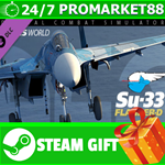 **ВСЕ СТРАНЫ+РОССИЯ** Su-33 for DCS World Steam Gift