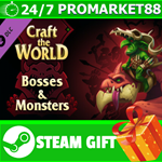 **ВСЕ СТРАНЫ** Craft The World - Bosses & Monsters