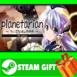 **ВСЕ СТРАНЫ+РОССИЯ** planetarian HD Steam Gift