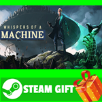 **ВСЕ СТРАНЫ+РОССИЯ** Whispers of a Machine Steam Gift