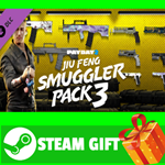 **ВСЕ СТРАНЫ** PAYDAY 2: Jiu Feng Smuggler Pack 3 STEAM