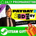 **ВСЕ СТРАНЫ** PAYDAY 2: Sydney Character Pack STEAM