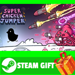 **ВСЕ СТРАНЫ+РОССИЯ** SUPER CHICKEN JUMPER Steam Gift