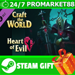 **ВСЕ СТРАНЫ** Craft The World - Heart of Evil STEAM