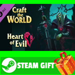 **ВСЕ СТРАНЫ** Craft The World - Heart of Evil STEAM