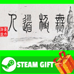 **ВСЕ СТРАНЫ+РОССИЯ** WuJiDaoRen Steam Gift