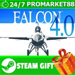 **ВСЕ СТРАНЫ+РОССИЯ** Falcon 4.0 Steam Gift