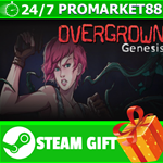 **ВСЕ СТРАНЫ+РОССИЯ** Overgrown: Genesis Steam Gift