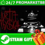 **ВСЕ СТРАНЫ+РОССИЯ** MetaPhysical Steam Gift