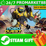 **ВСЕ СТРАНЫ+РОССИЯ** Roboquest: Soundtrack Steam Gift