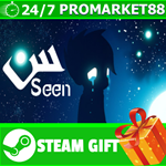 **ВСЕ СТРАНЫ+РОССИЯ** Seen Steam Gift