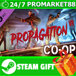 **ВСЕ СТРАНЫ+РОССИЯ** Propagation VR - Co-op Steam Gift