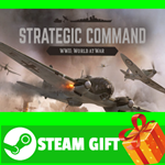 **ВСЕ СТРАНЫ** Strategic Command WWII: World at War