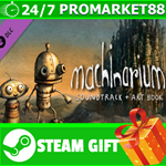 **ВСЕ СТРАНЫ** Machinarium Soundtrack + Art Book STEAM