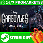 **ВСЕ СТРАНЫ** Gargoyles Remastered Steam Gift