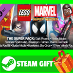 **ВСЕ СТРАНЫ** LEGO Marvel Super Heroes DLC: Super Pack