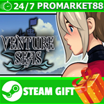 **ВСЕ СТРАНЫ+РОССИЯ** Venture Seas Steam Gift